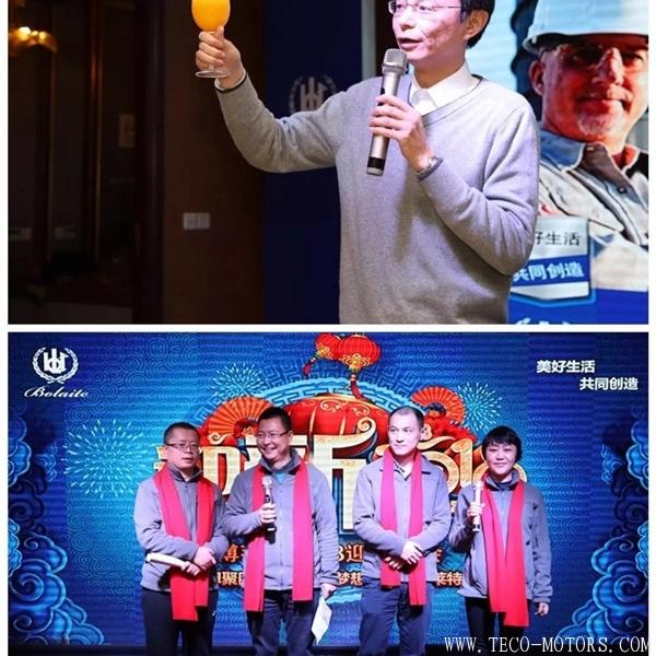 【壓縮機(jī)】大紅圍巾成標(biāo)配，博萊特2018年迎新晚會召開