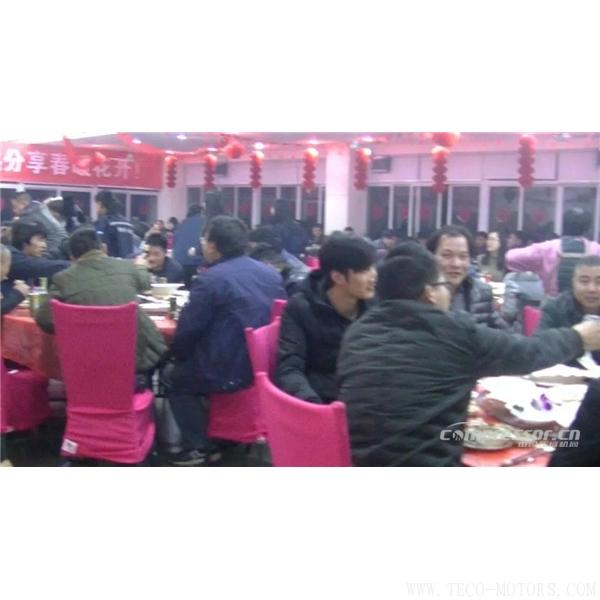 【壓縮機(jī)】以五年上市為目標(biāo)，德曼表彰年會舉行 行業(yè)資訊 第3張