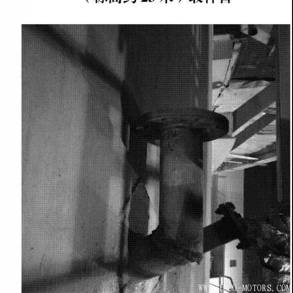 【電廠】關(guān)于陜西榆橫發(fā)電廠“2·24”1B吸收塔火災(zāi)的快報【電廠】關(guān)于陜西榆橫發(fā)電廠“2·24”1B吸收塔火災(zāi)的快報 行業(yè)資訊 第4張