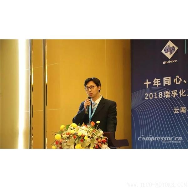 【壓縮機】“十年同心，砥礪共進” 瑞孚化工經(jīng)銷商大會圓滿召開 行業(yè)資訊 第4張