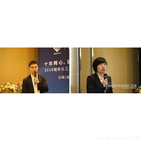 【壓縮機】“十年同心，砥礪共進” 瑞孚化工經(jīng)銷商大會圓滿召開 行業(yè)資訊 第6張