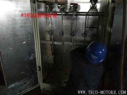 【電廠】華潤五間房項目工程各標段施工穩(wěn)步向前推進 行業(yè)資訊 第2張 【電廠】華潤五間房項目工程各標段施工穩(wěn)步向前推進 - TECO東元電機 | 變頻器·伺服電機·減速機·電機解決方案