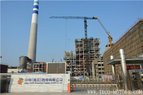 【電廠】商丘民生熱電工程1號機(jī)組鍋爐水壓試驗一次成功