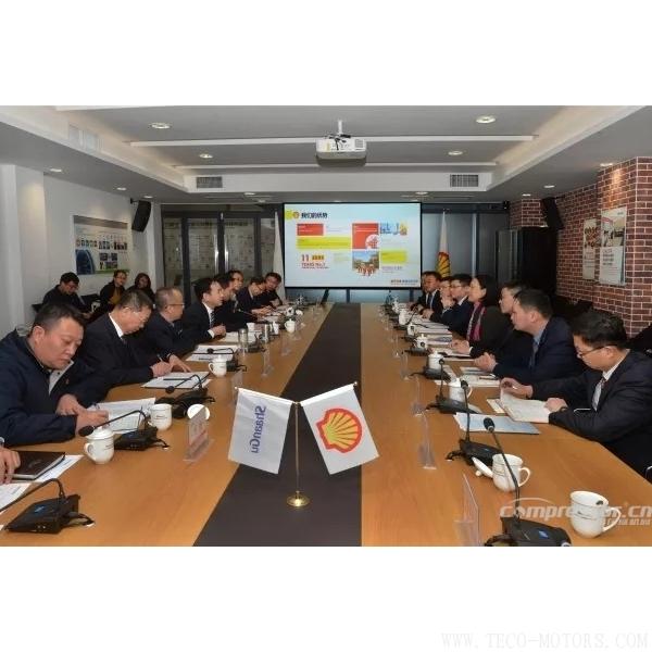 【壓縮機】引領能源裝備綠色發(fā)展，殼牌、陜鼓攜手共邁中國制造2025 行業(yè)資訊 第2張