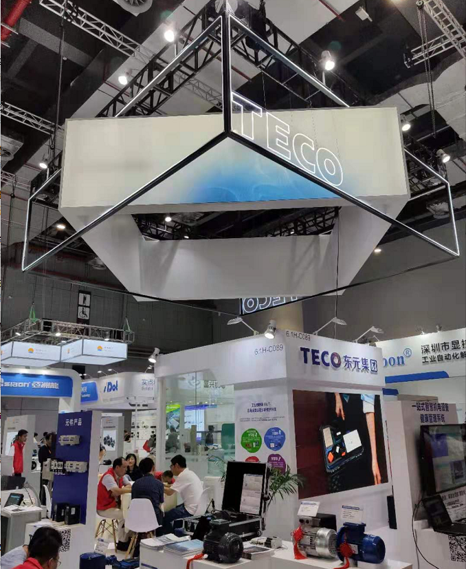 2019年東元電機參展工博會，展現(xiàn)強大電機制造實力！