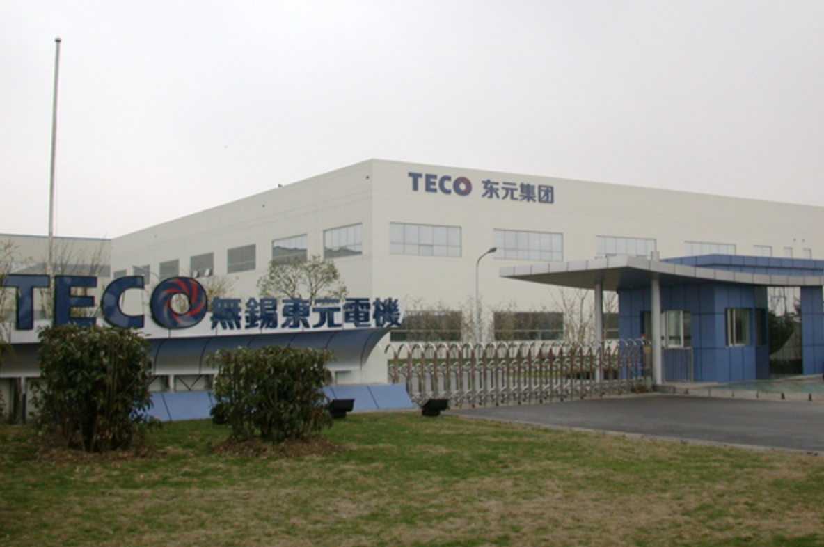 以卓越技術(shù)賦能安全，共筑安全生產(chǎn)防線 - TECO東元電機 | 變頻器·伺服電機·減速機·電機解決方案