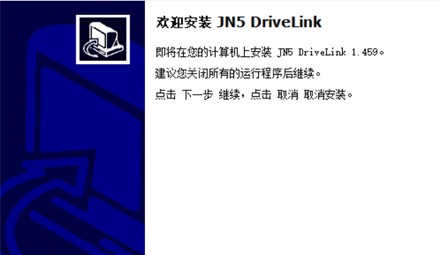 TECO東元變頻器L510-JN5 資料下載|軟件 - TECO東元電機(jī) | 變頻器·伺服電機(jī)·減速機(jī)·電機(jī)解決方案